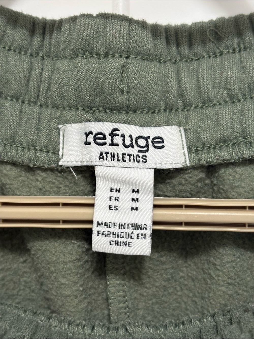 refuge athletics Green Jogger Sweatpants - Picture 3 of 5